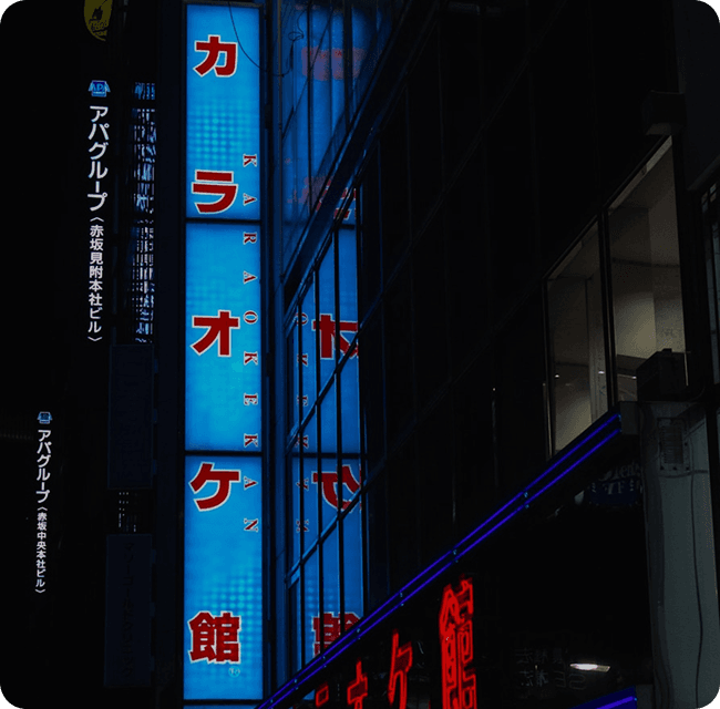 LED Display Installation